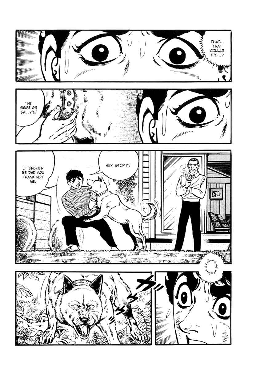 Page 47 Chapter 42 Survival (SAITO Takao)