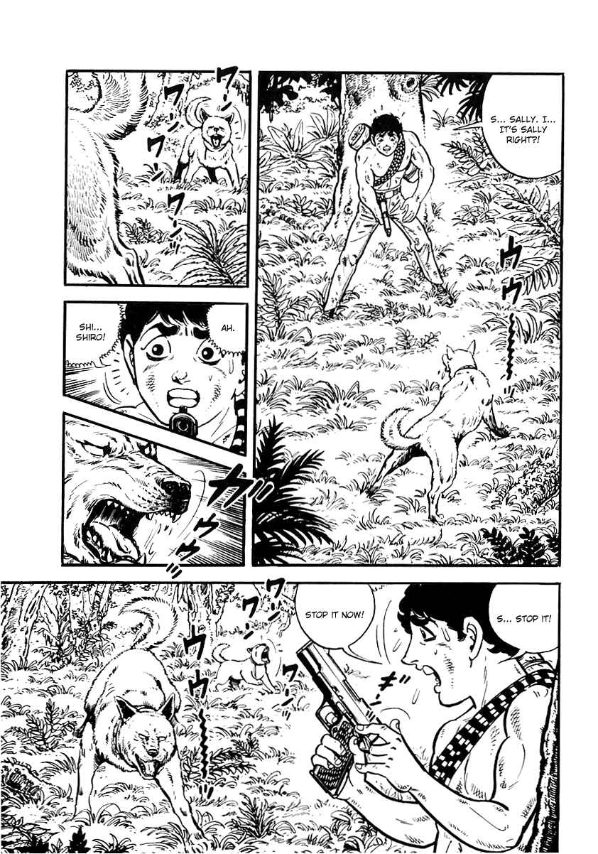 Page 48 Chapter 42 Survival (SAITO Takao)