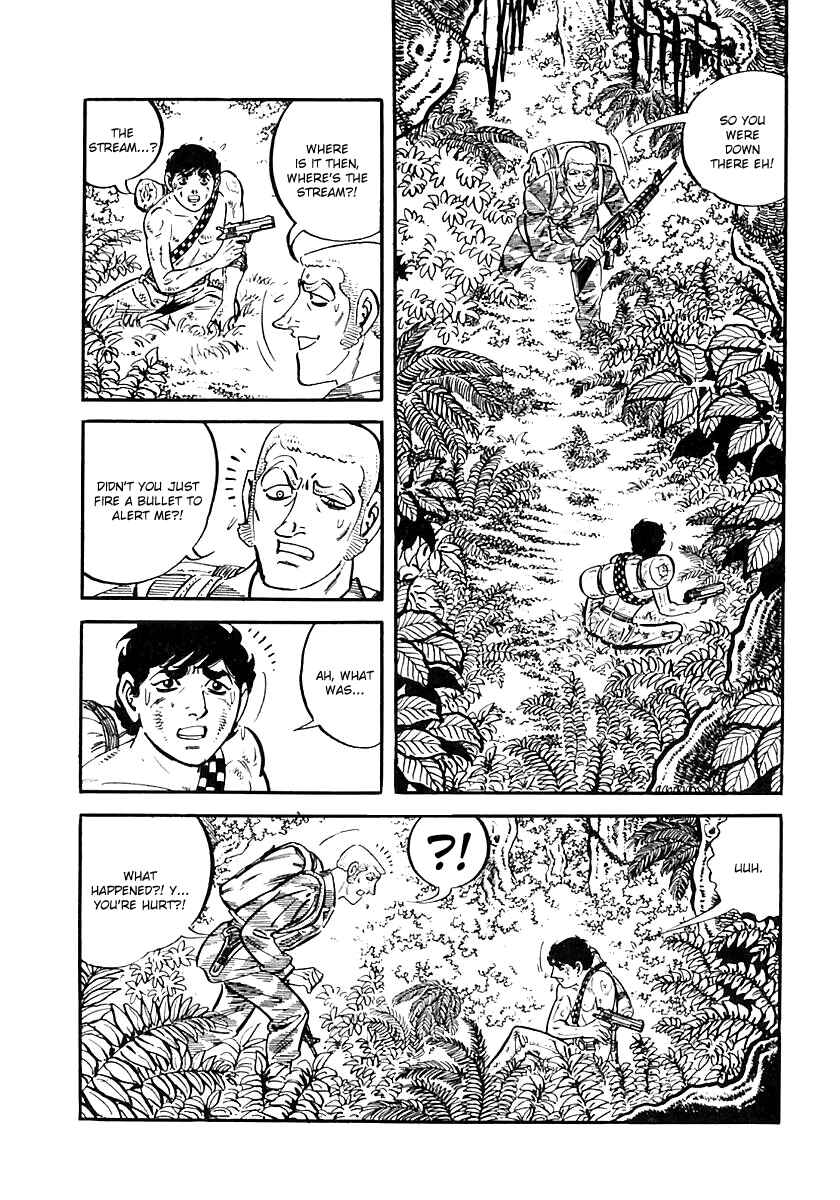 Page 54 Chapter 42 Survival (SAITO Takao)