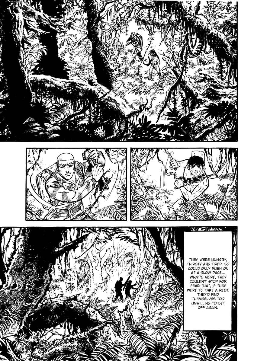 Page 8 Chapter 42 Survival (SAITO Takao)