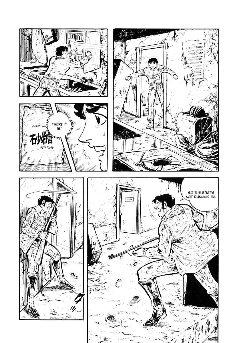 Page 13 Chapter 36 Survival (SAITO Takao)