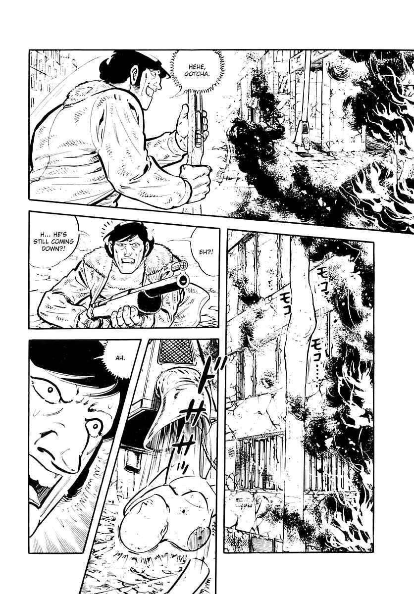 Page 2 Chapter 36 Survival (SAITO Takao)