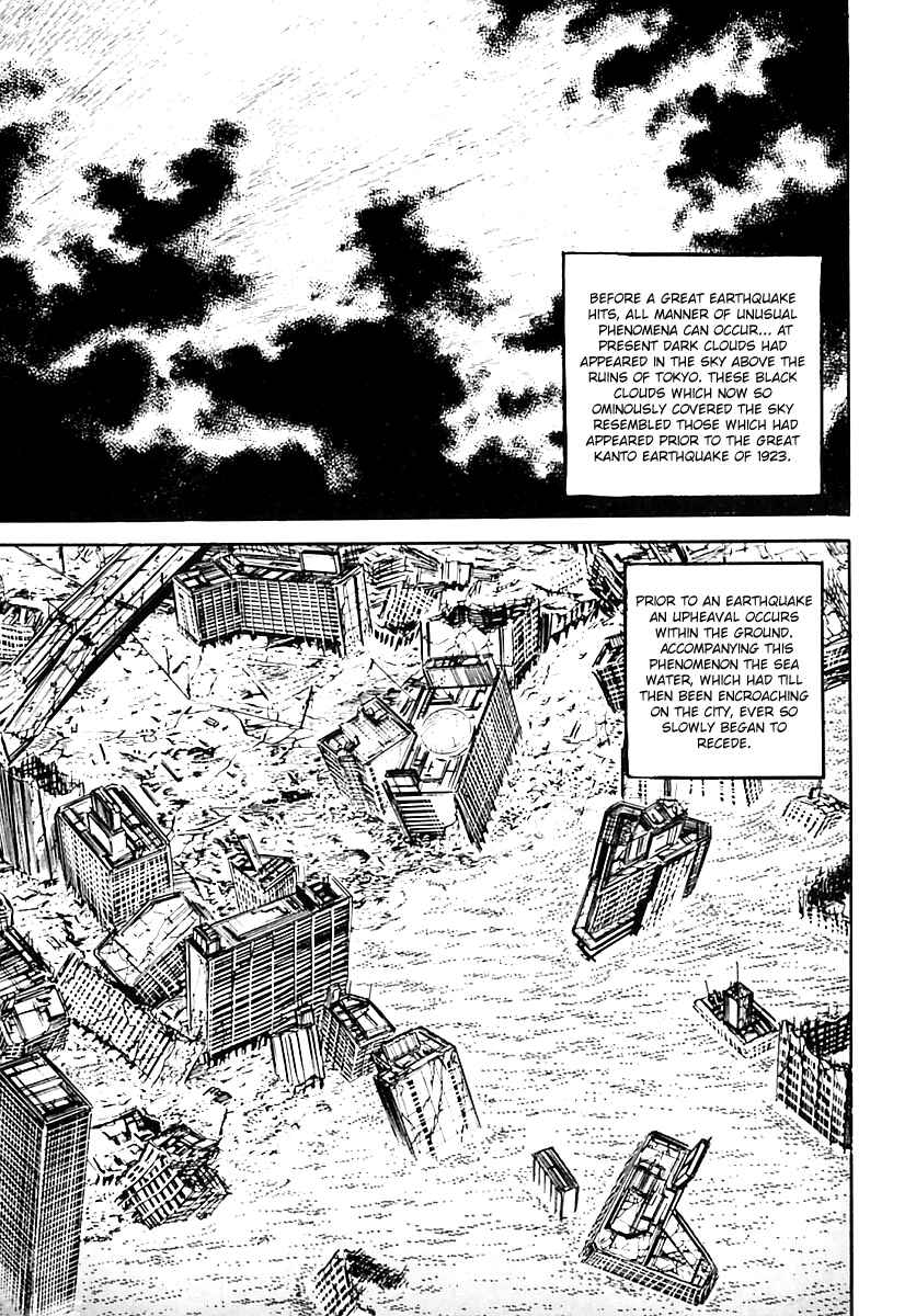 Page 21 Chapter 36 Survival (SAITO Takao)