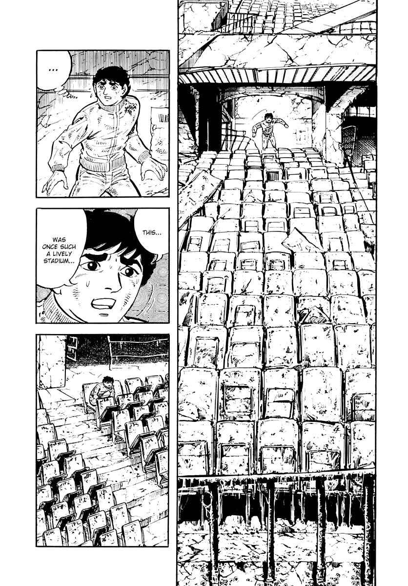 Page 25 Chapter 36 Survival (SAITO Takao)