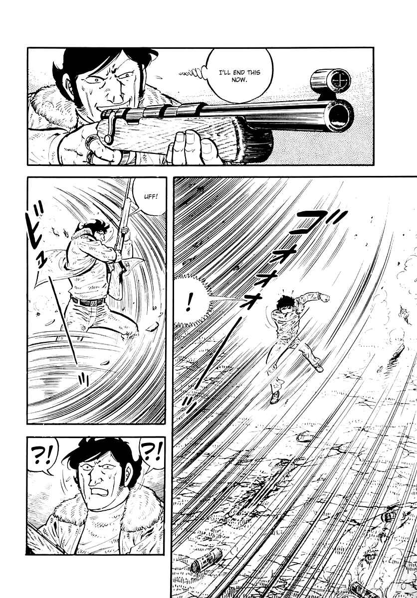 Page 34 Chapter 36 Survival (SAITO Takao)