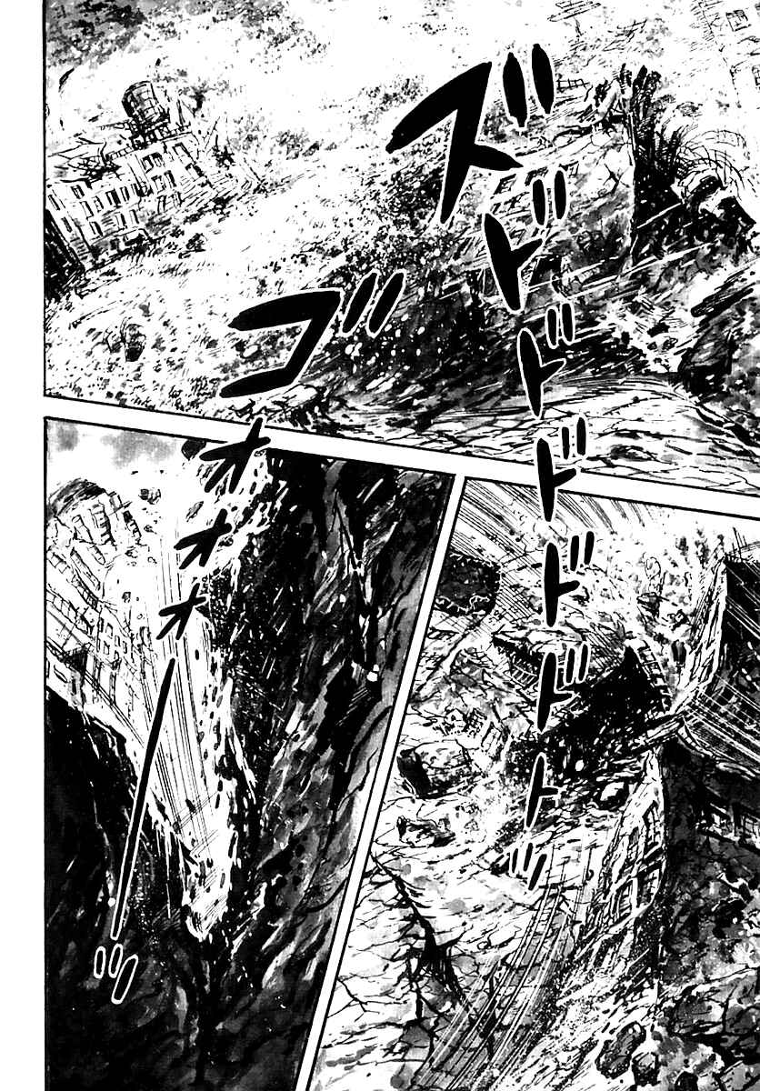 Page 38 Chapter 36 Survival (SAITO Takao)