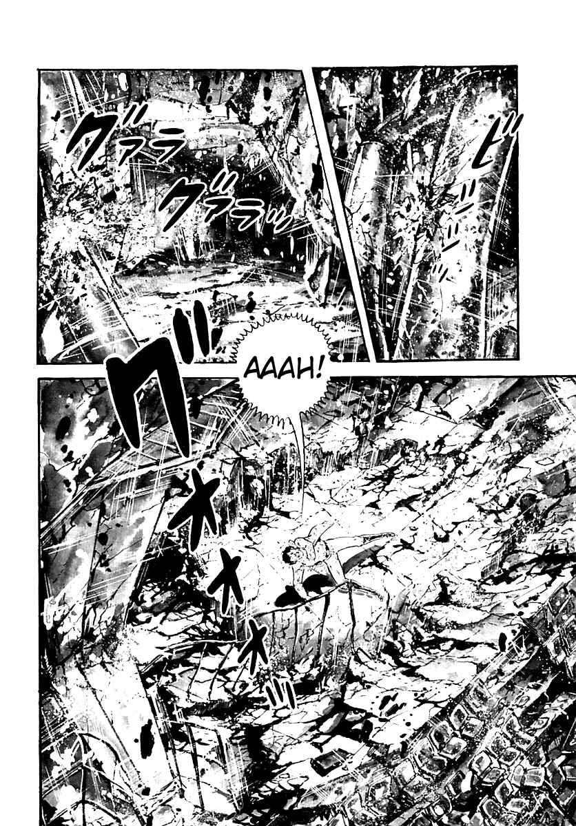 Page 40 Chapter 36 Survival (SAITO Takao)