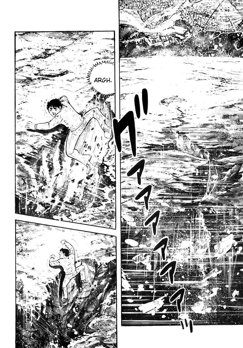 Page 42 Chapter 36 Survival (SAITO Takao)