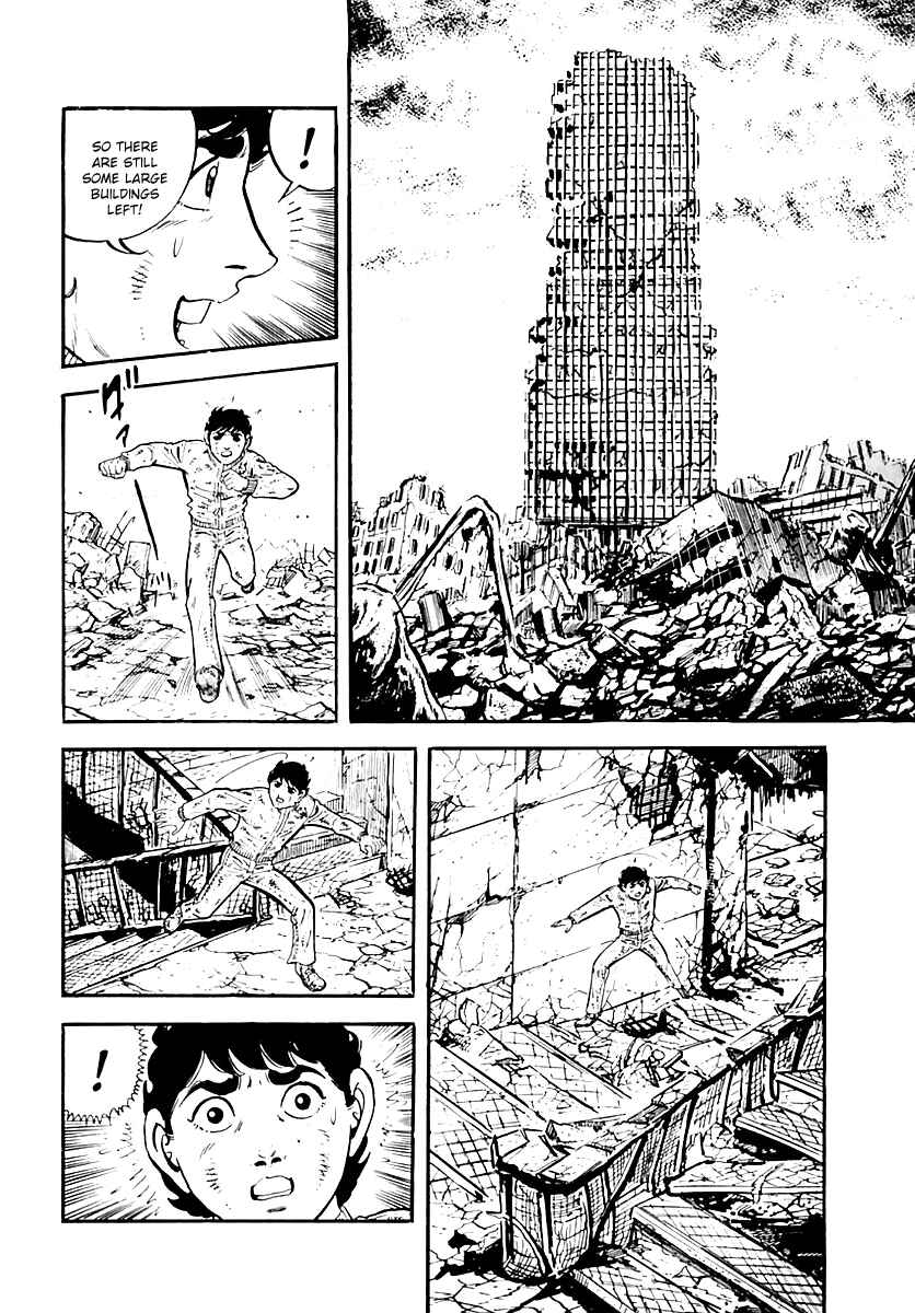 Page 47 Chapter 36 Survival (SAITO Takao)