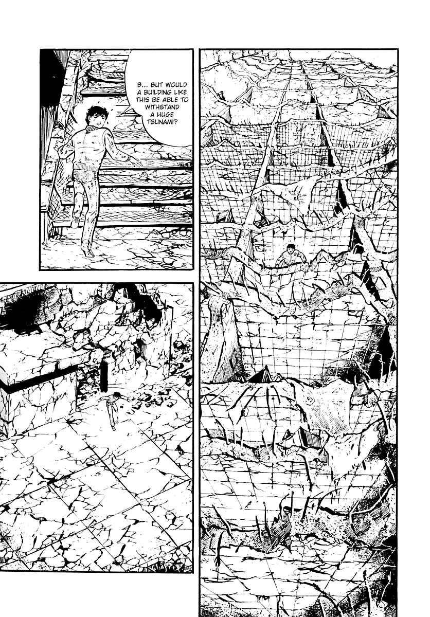 Page 48 Chapter 36 Survival (SAITO Takao)