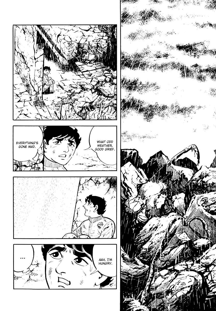 Page 50 Chapter 36 Survival (SAITO Takao)