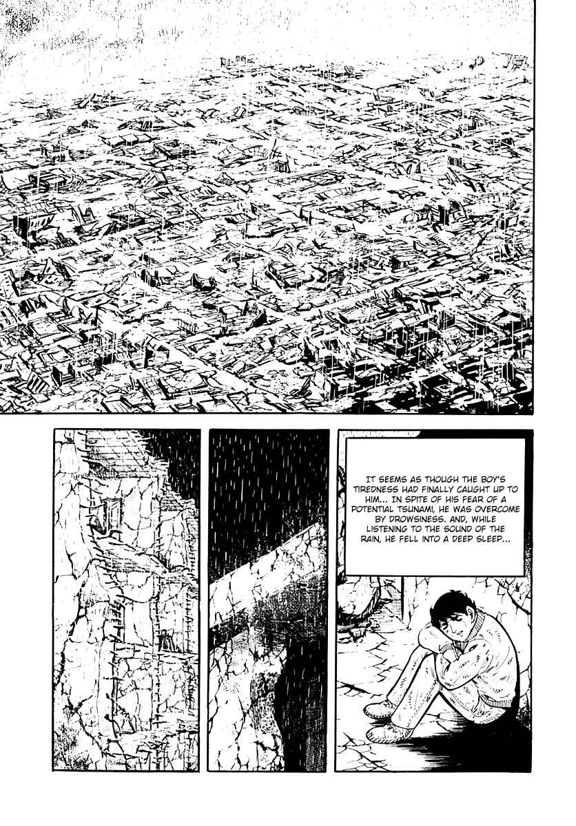 Page 51 Chapter 36 Survival (SAITO Takao)
