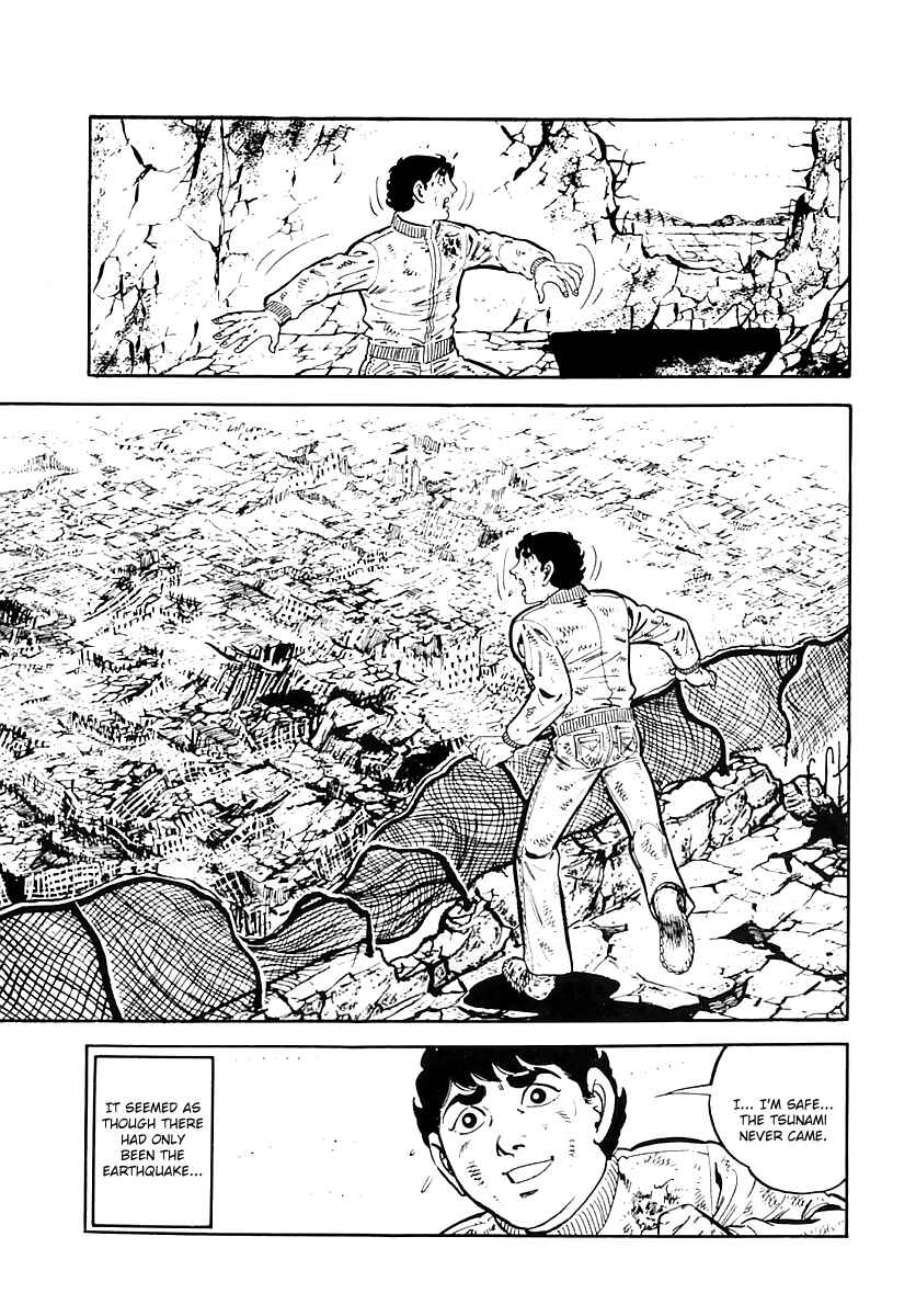 Page 53 Chapter 36 Survival (SAITO Takao)
