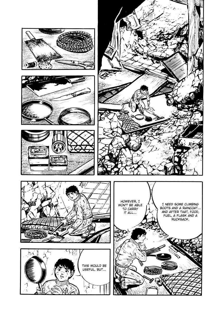 Page 55 Chapter 36 Survival (SAITO Takao)