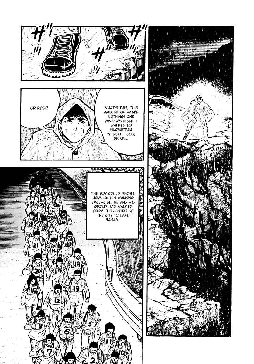 Page 59 Chapter 36 Survival (SAITO Takao)
