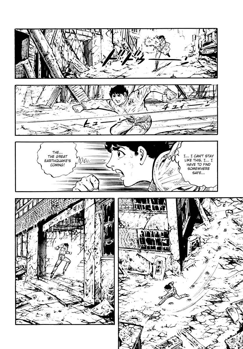 Page 6 Chapter 36 Survival (SAITO Takao)