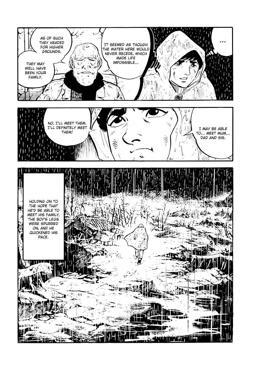 Page 62 Chapter 36 Survival (SAITO Takao)