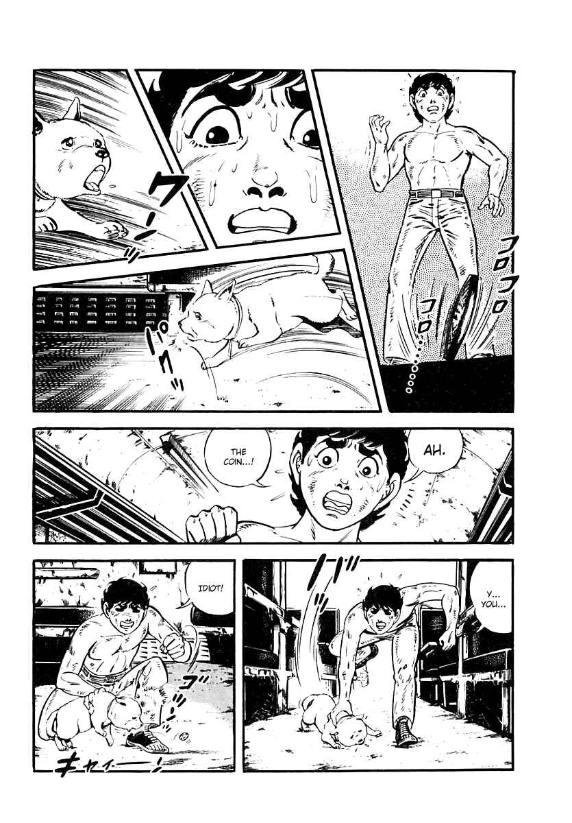Page 14 Chapter 48 Survival (SAITO Takao)