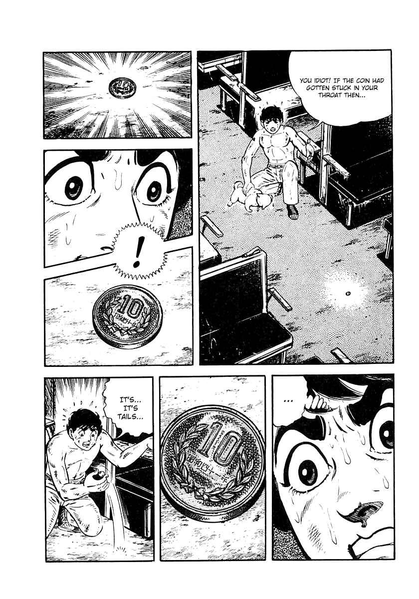 Page 15 Chapter 48 Survival (SAITO Takao)