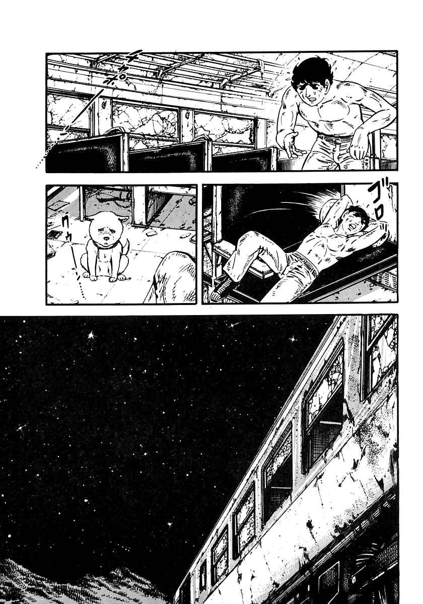 Page 17 Chapter 48 Survival (SAITO Takao)