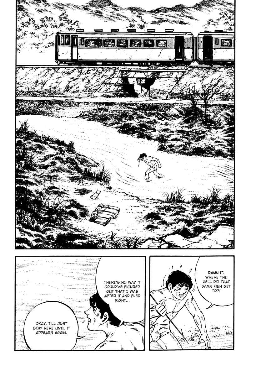 Page 2 Chapter 48 Survival (SAITO Takao)