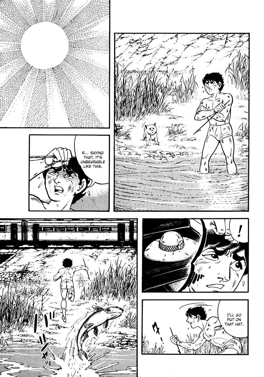 Page 3 Chapter 48 Survival (SAITO Takao)