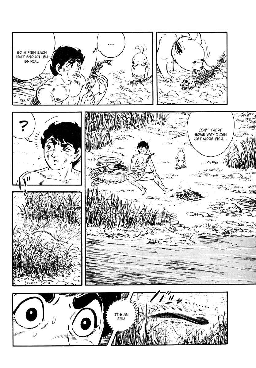 Page 6 Chapter 48 Survival (SAITO Takao)