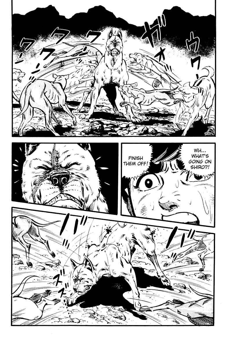 Page 18 Chapter 82 Survival (SAITO Takao)