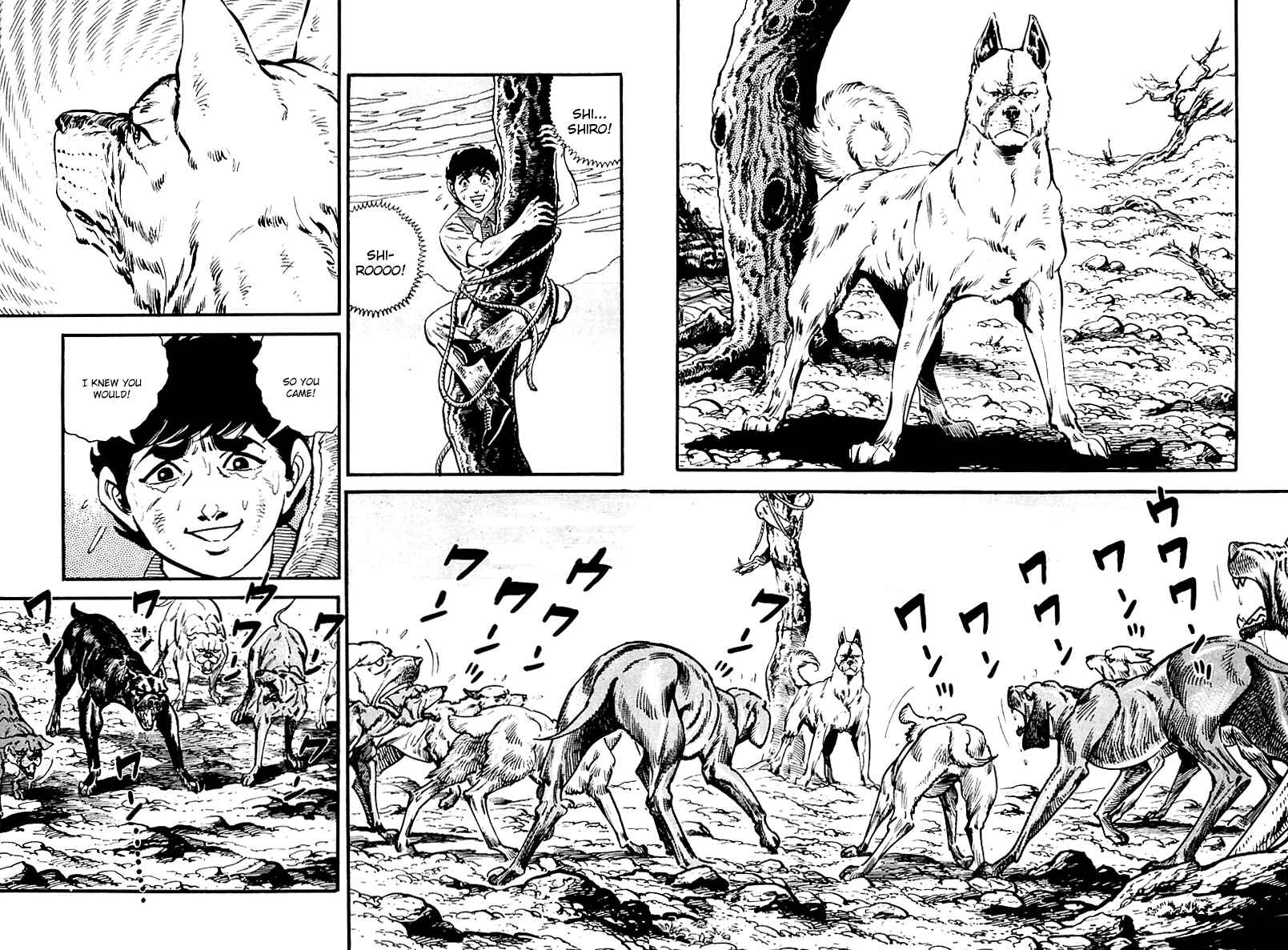 Page 2 Chapter 82 Survival (SAITO Takao)