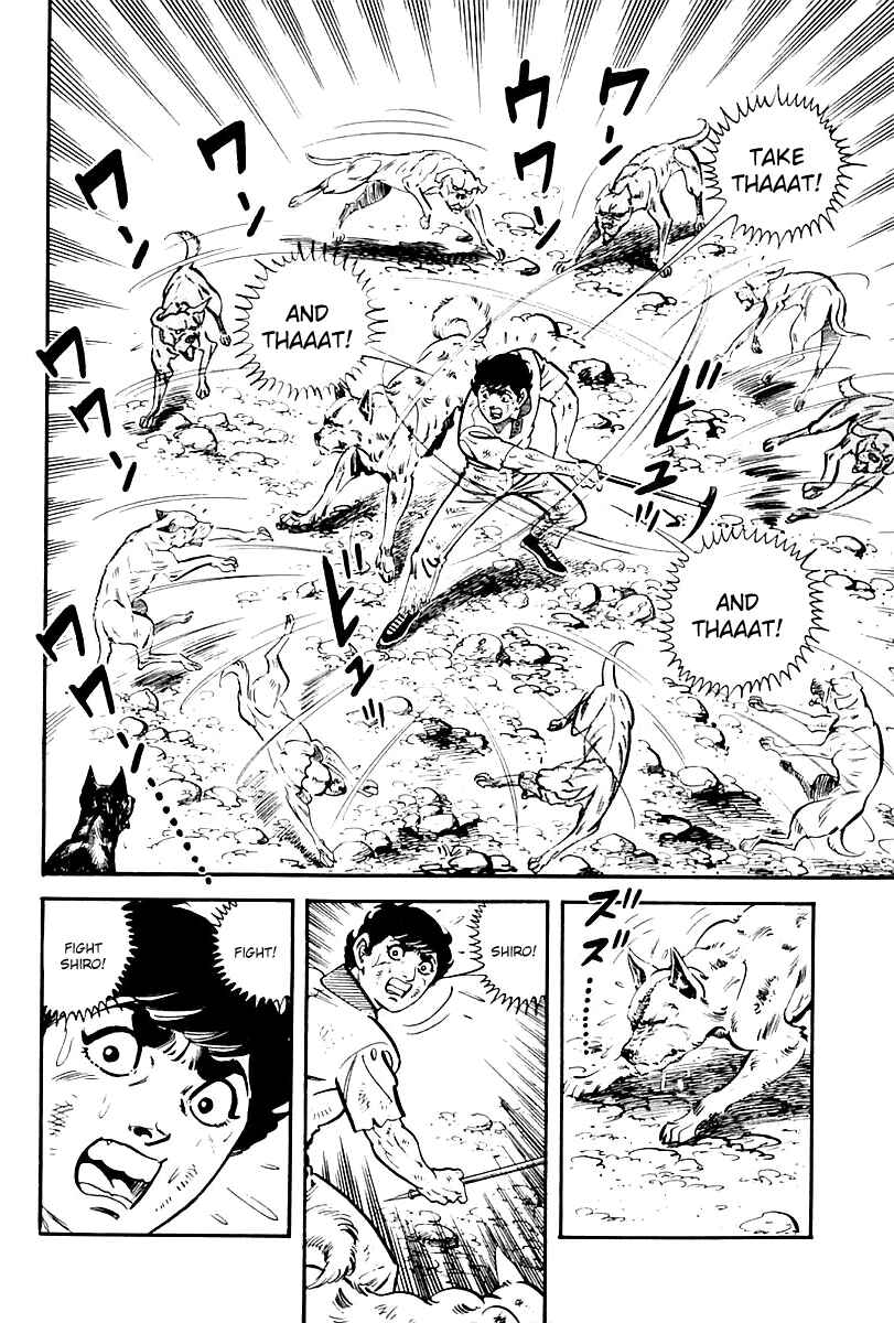 Page 20 Chapter 82 Survival (SAITO Takao)