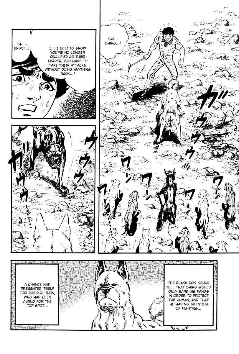 Page 22 Chapter 82 Survival (SAITO Takao)