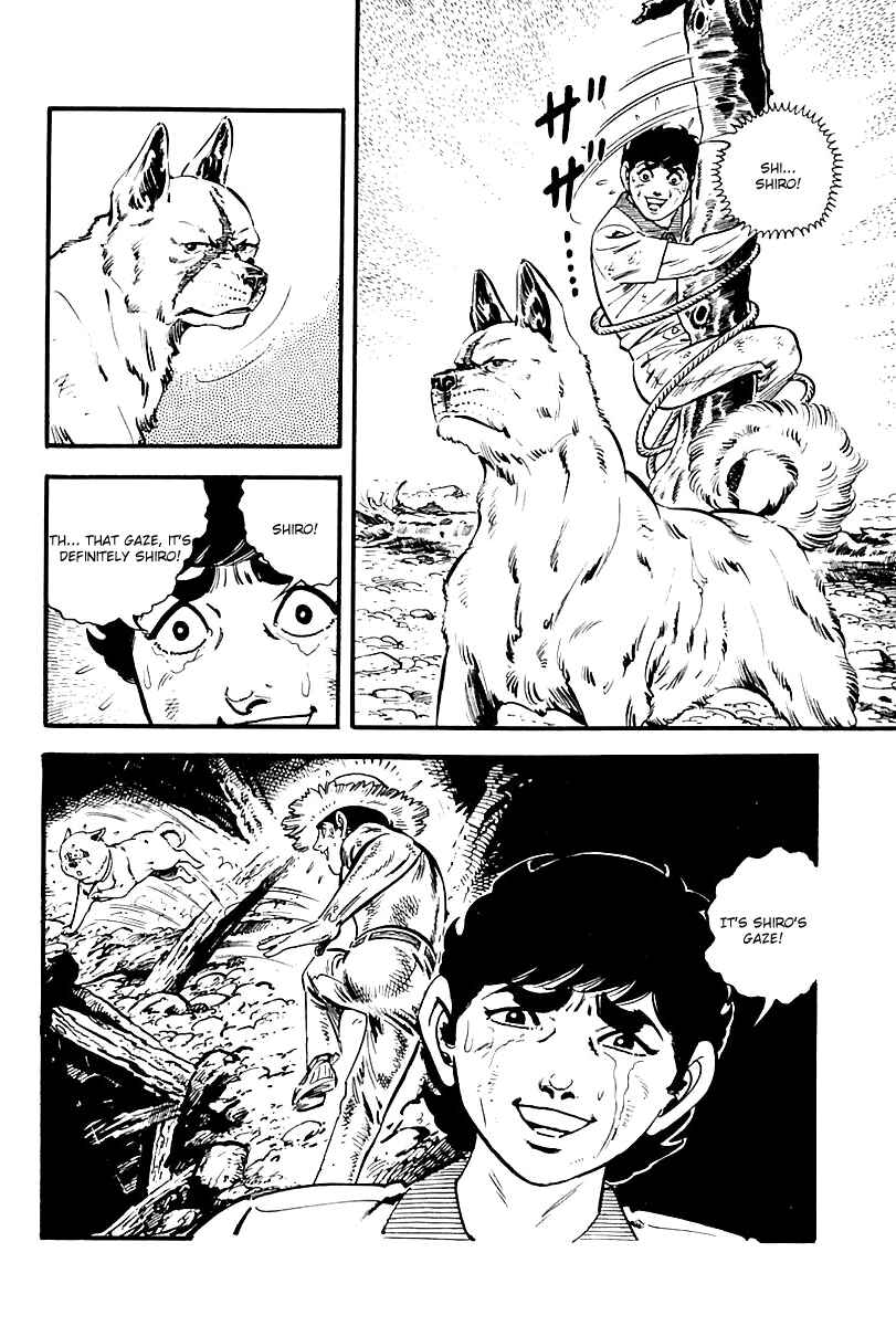 Page 3 Chapter 82 Survival (SAITO Takao)