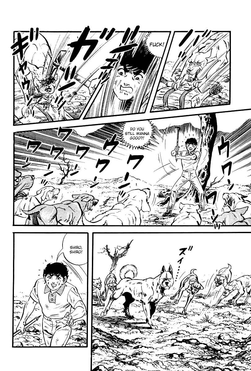 Page 5 Chapter 82 Survival (SAITO Takao)