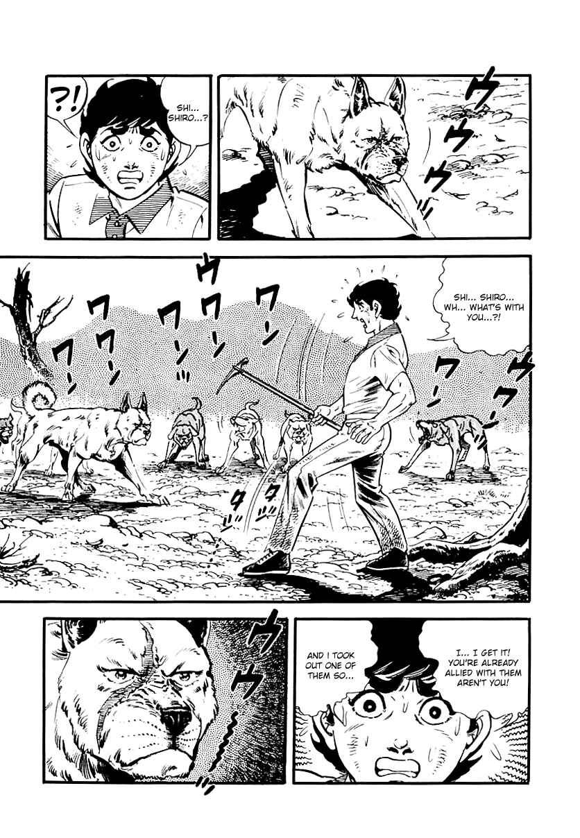 Page 6 Chapter 82 Survival (SAITO Takao)