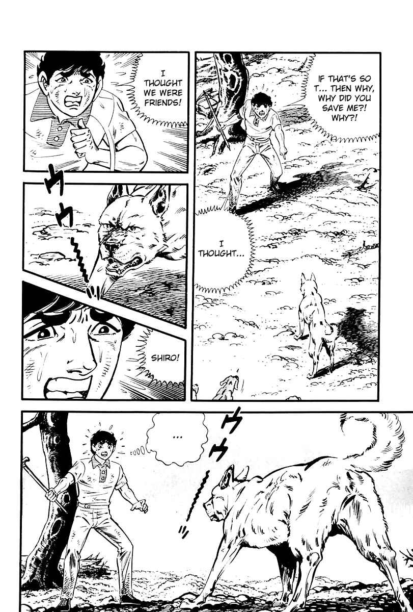Page 7 Chapter 82 Survival (SAITO Takao)