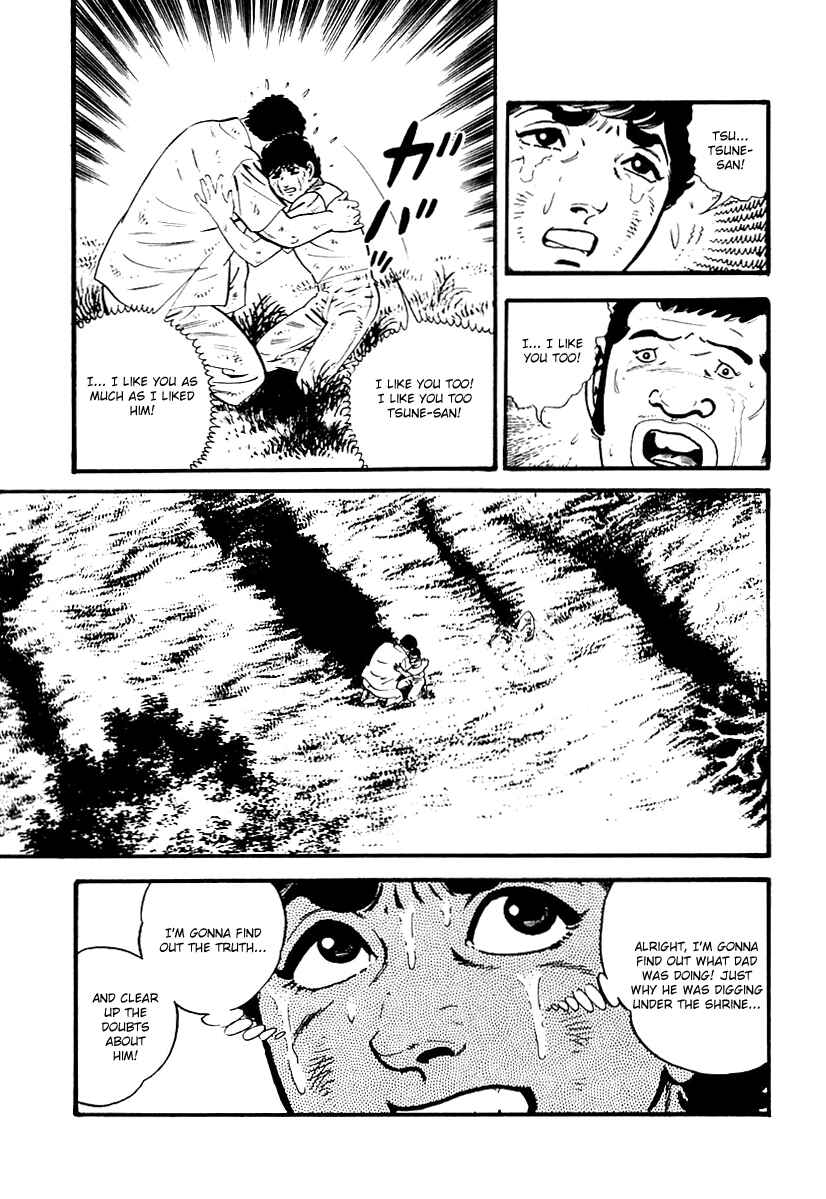 Page 19 Chapter 109 Survival (SAITO Takao)