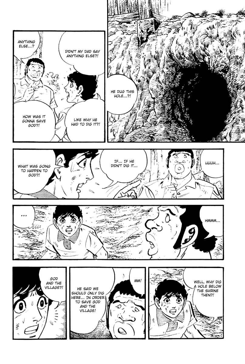 Page 4 Chapter 109 Survival (SAITO Takao)
