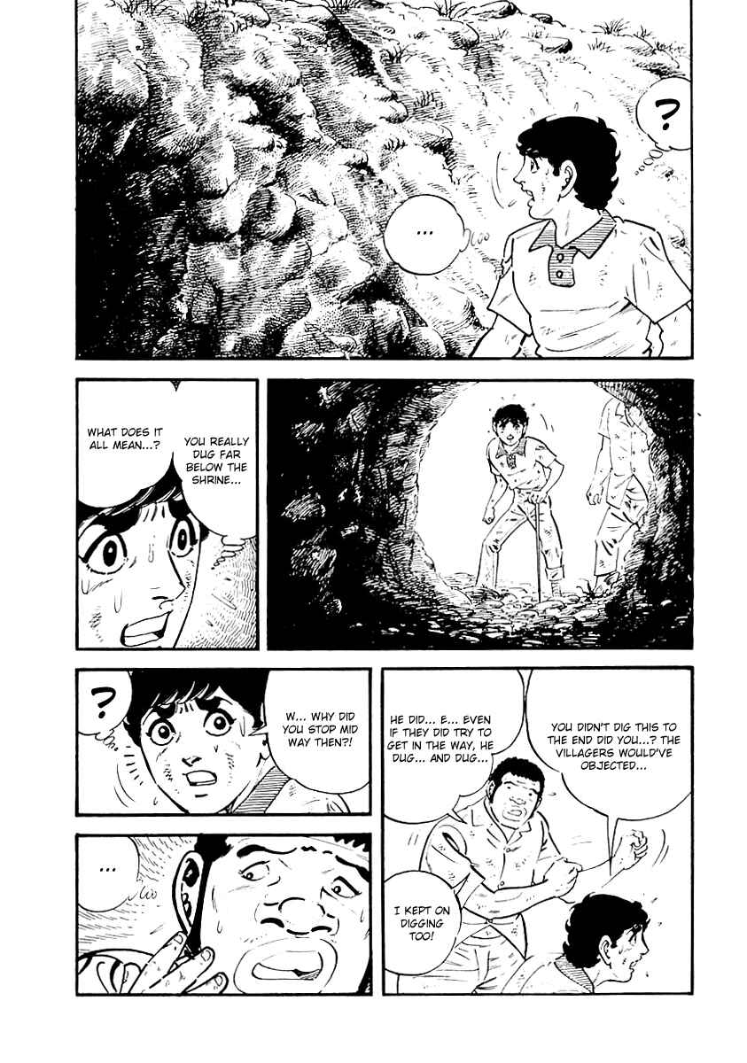 Page 5 Chapter 109 Survival (SAITO Takao)