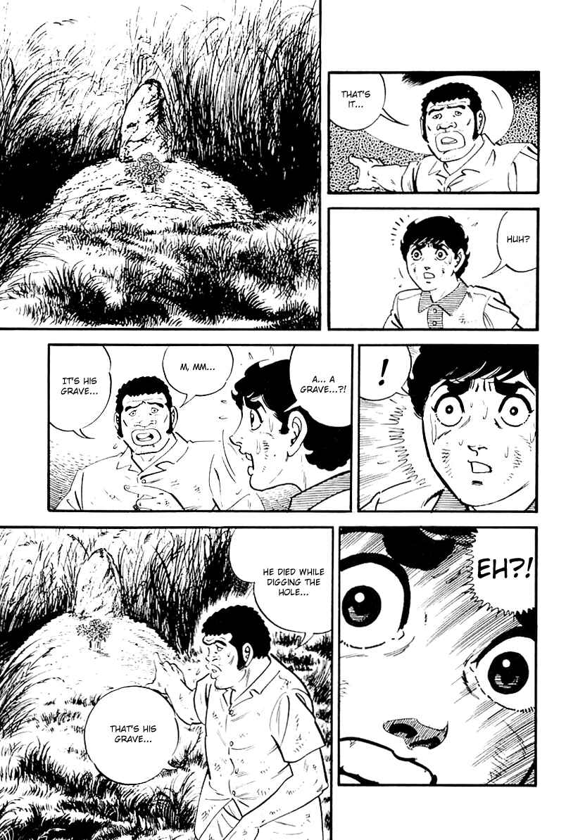 Page 7 Chapter 109 Survival (SAITO Takao)