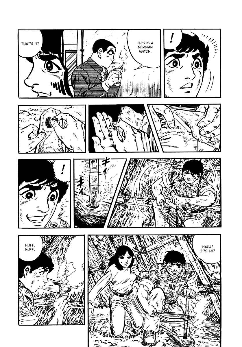 Page 12 Chapter 21 Survival (SAITO Takao)