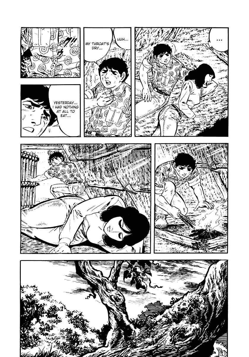 Page 17 Chapter 21 Survival (SAITO Takao)
