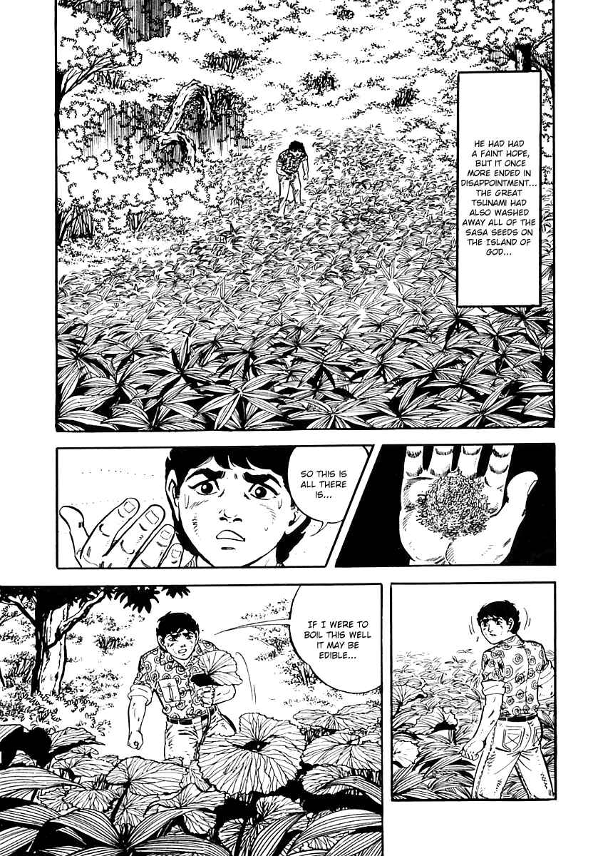Page 18 Chapter 21 Survival (SAITO Takao)