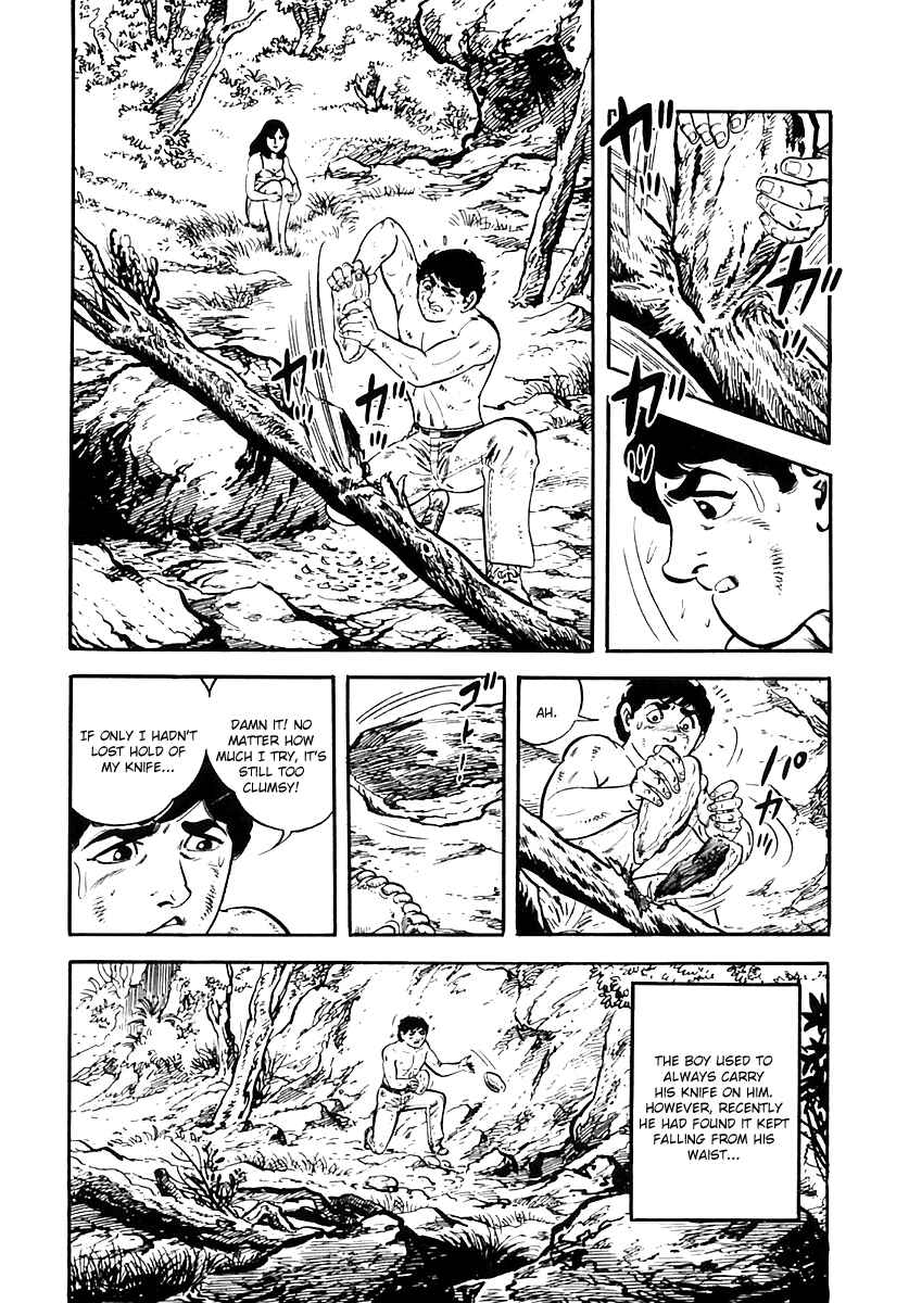Page 2 Chapter 21 Survival (SAITO Takao)