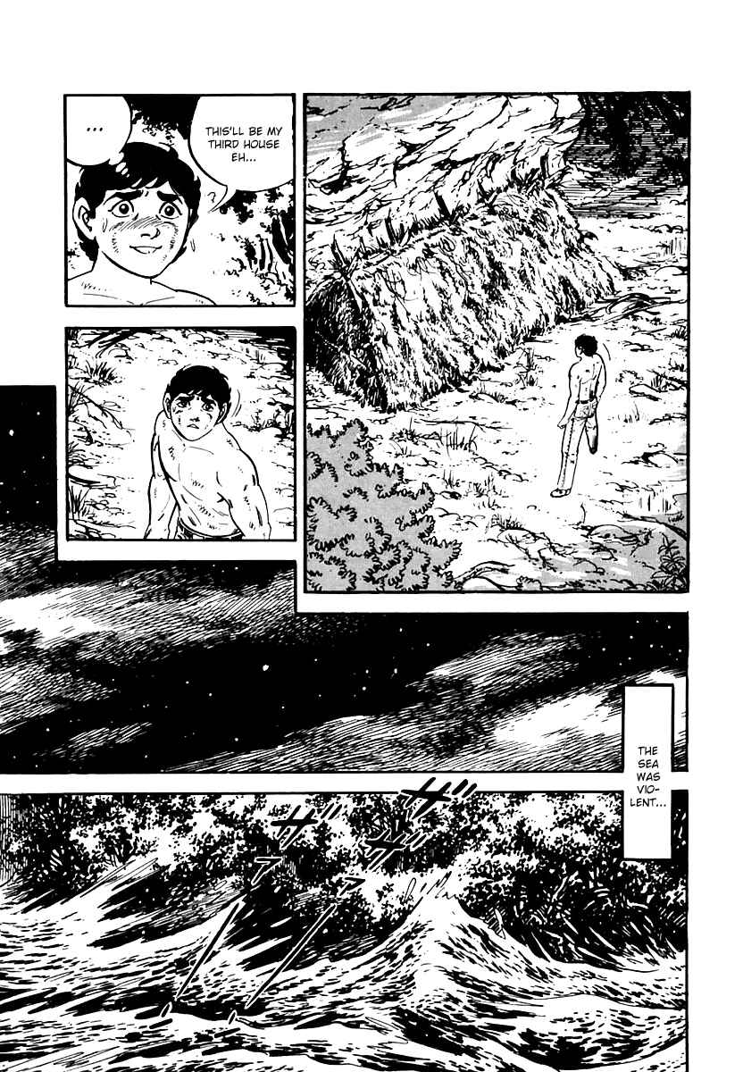 Page 7 Chapter 21 Survival (SAITO Takao)