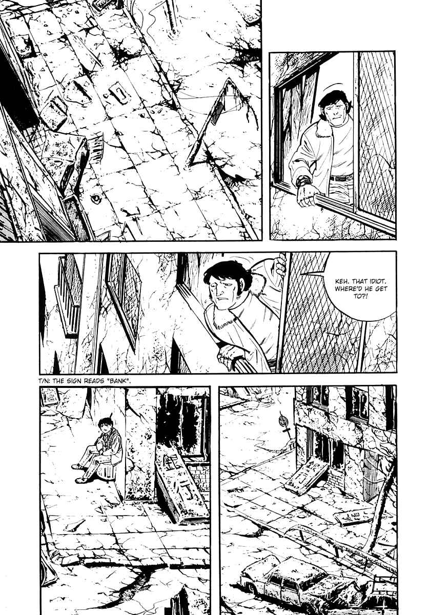 Page 10 Chapter 29 Survival (SAITO Takao)