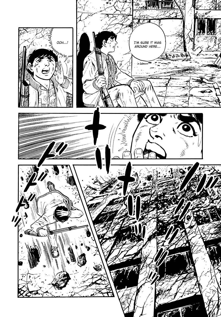 Page 11 Chapter 29 Survival (SAITO Takao)