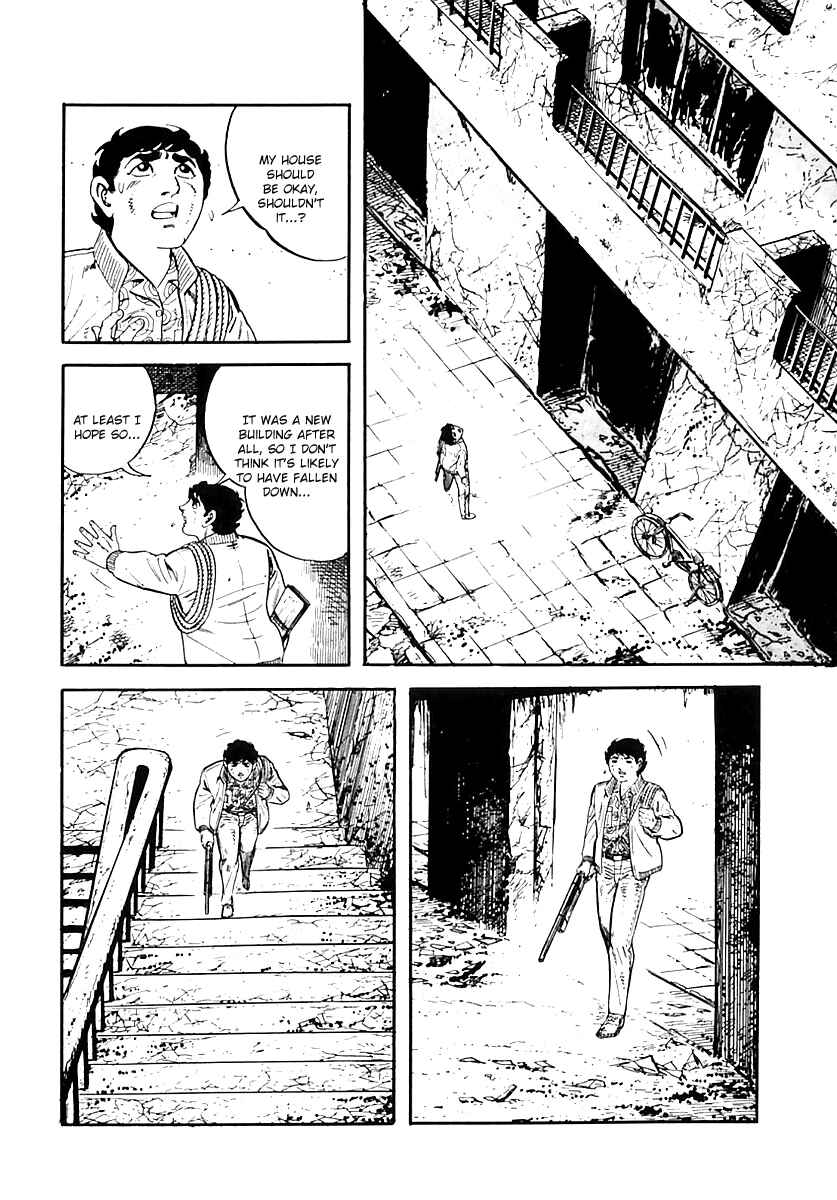Page 13 Chapter 29 Survival (SAITO Takao)