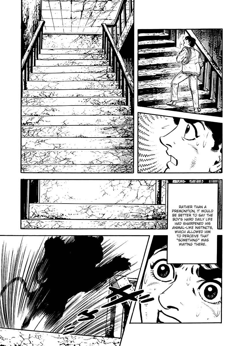 Page 14 Chapter 29 Survival (SAITO Takao)
