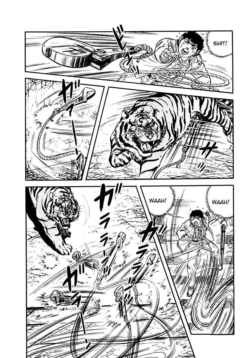 Page 16 Chapter 29 Survival (SAITO Takao)