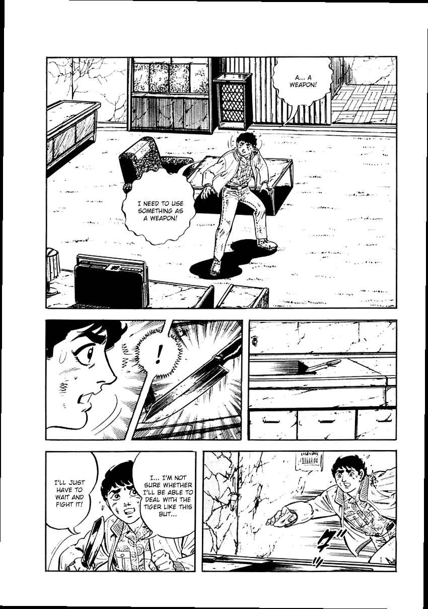 Page 20 Chapter 29 Survival (SAITO Takao)